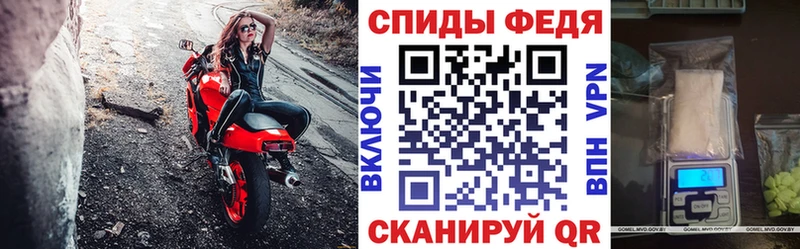 ОМГ ОМГ ссылки  Беслан  Amphetamine Premium 