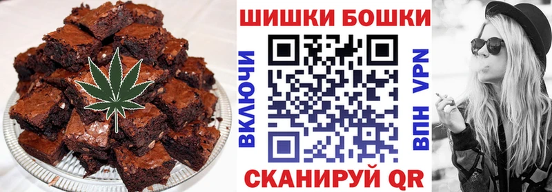 Cannafood марихуана  Беслан 