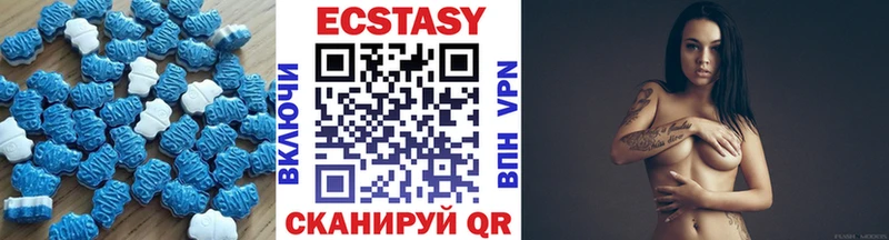 нарко площадка состав  Беслан  Ecstasy TESLA 
