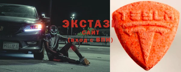 спайс Баксан