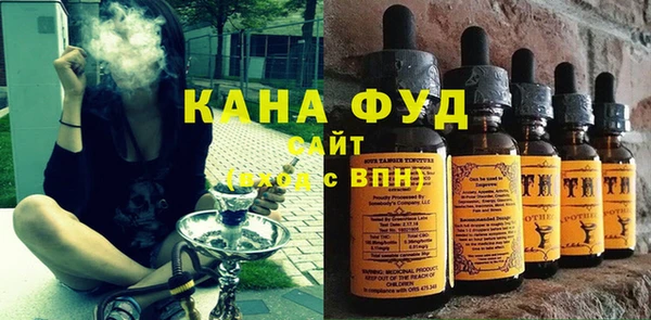 СК Белокуриха