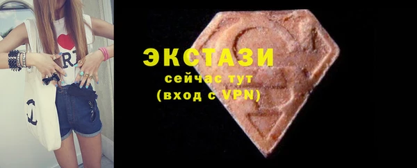 спайс Баксан