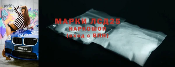 кокаин колумбия Арсеньев