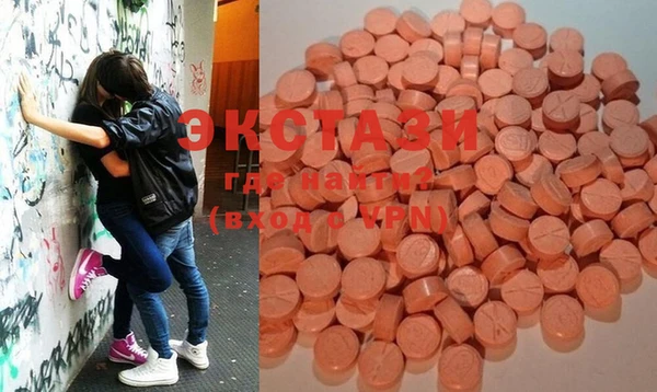 гидропоника Белоозёрский