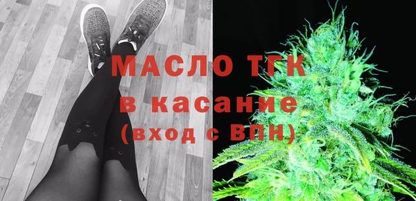 бошки Пестово