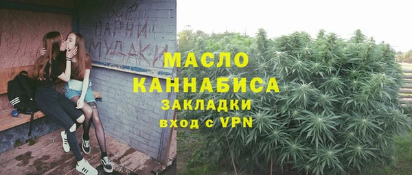 бошки Пестово