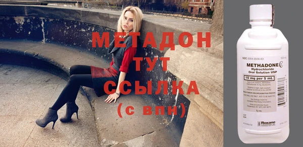 спайс Баксан