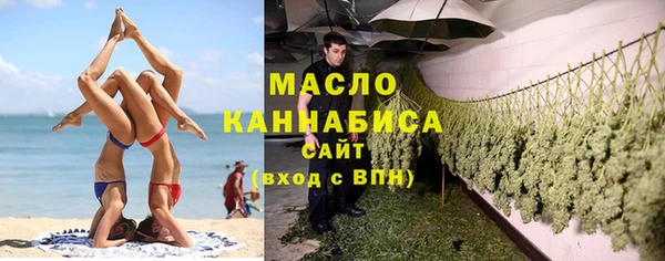 спайс Баксан