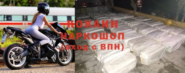 спайс Баксан