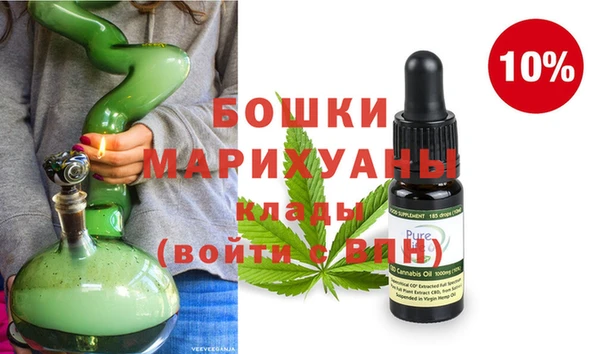 спайс Баксан