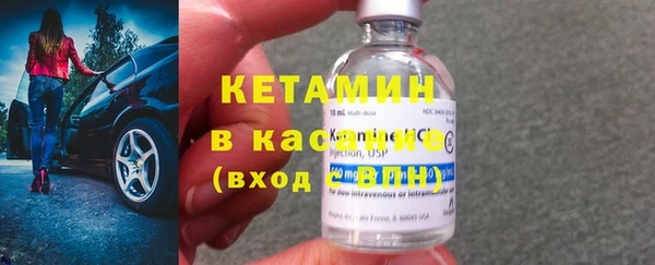 ECSTASY Армянск