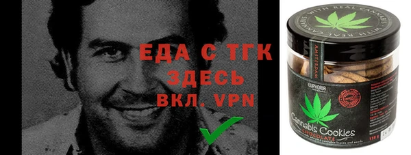 дурь Переславль-Залесский