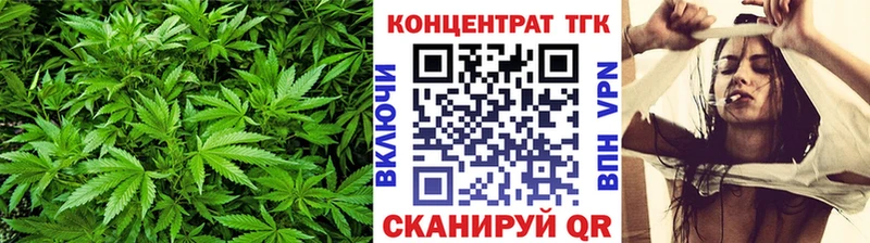 Дистиллят ТГК Wax  Беслан 